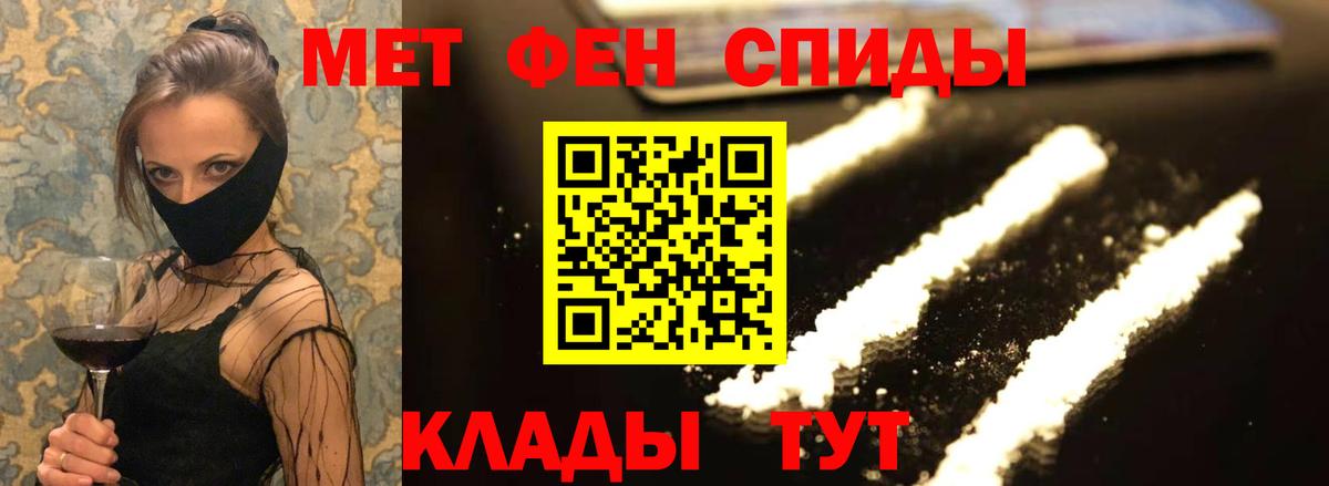 АМФ 98% Котельники