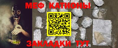 MDMA Кингисепп