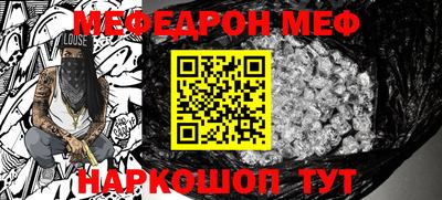 гидропоника Кинель