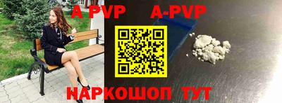 прущий лед Кимры