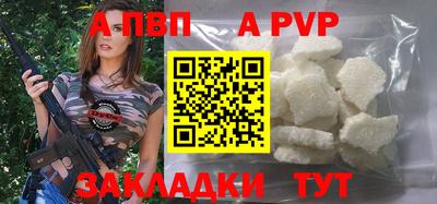 прущий лед Кимры