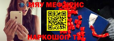гидропоника Кинель