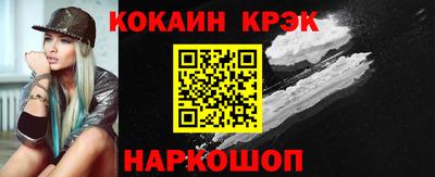 MDMA Кингисепп