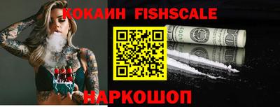 гидропоника Кинель