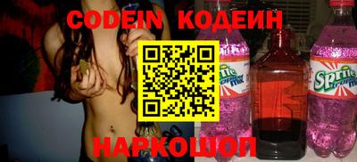 прущий лед Кимры