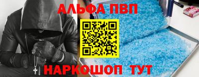 гидропоника Кинель