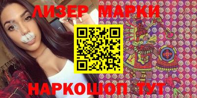 MDMA Кингисепп