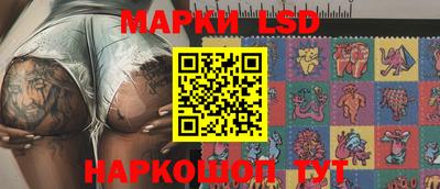 прущий лед Кимры