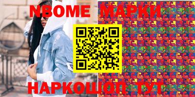 MDMA Кингисепп