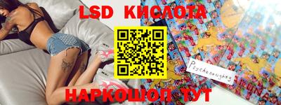 прущий лед Кимры