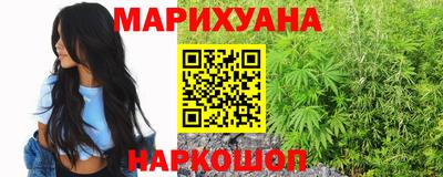 прущий лед Кимры