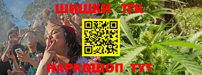 MDMA Кингисепп