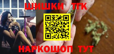 прущий лед Кимры