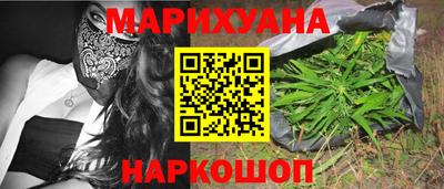 прущий лед Кимры