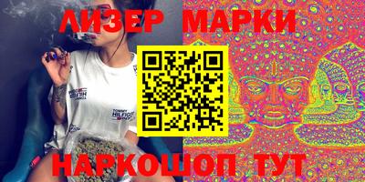 прущий лед Кимры