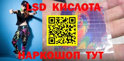прущий лед Кимры