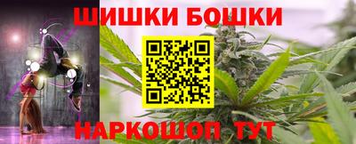 прущий лед Кимры