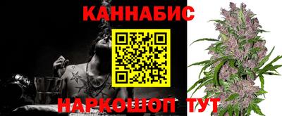 гидропоника Кинель