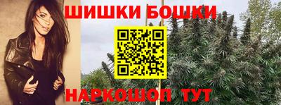 гидропоника Кинель