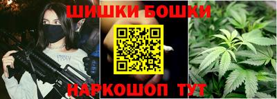 гидропоника Кинель