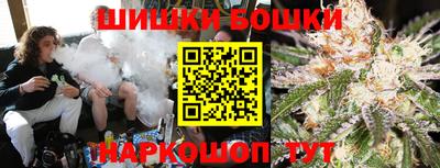 MDMA Кингисепп
