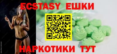 прущий лед Кимры