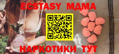 гидропоника Кинель