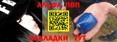 MDMA Кингисепп