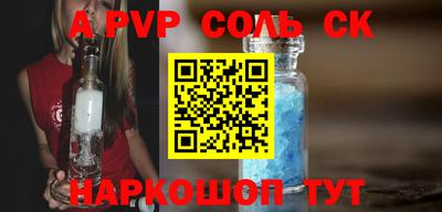 MDMA Кингисепп