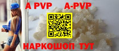 прущий лед Кимры