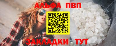 MDMA Кингисепп