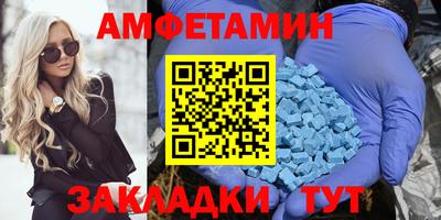 гидропоника Кинель