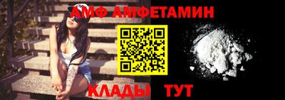 MDMA Кингисепп