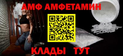 прущий лед Кимры