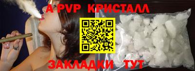 гидропоника Кинель