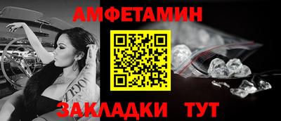 прущий лед Кимры