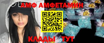 гидропоника Кинель