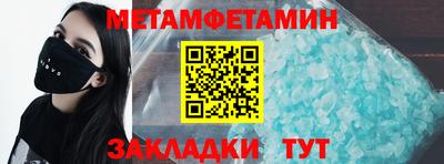 прущий лед Кимры