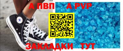 прущий лед Кимры