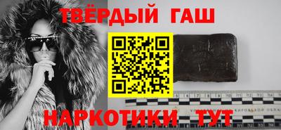 MDMA Кингисепп
