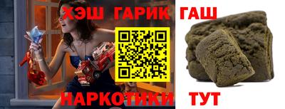 MDMA Кингисепп