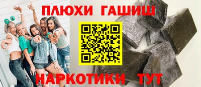 прущий лед Кимры
