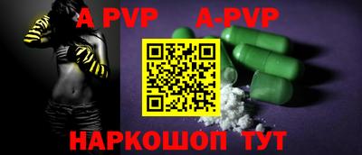 MDMA Кингисепп