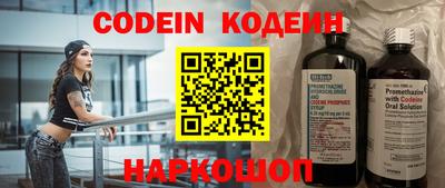 MDMA Кингисепп