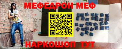 гидропоника Кинель