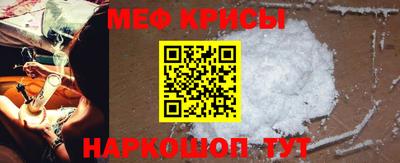 гидропоника Кинель