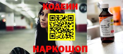 MDMA Кингисепп