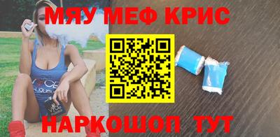 гидропоника Кинель