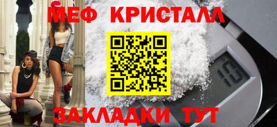 MDMA Кингисепп